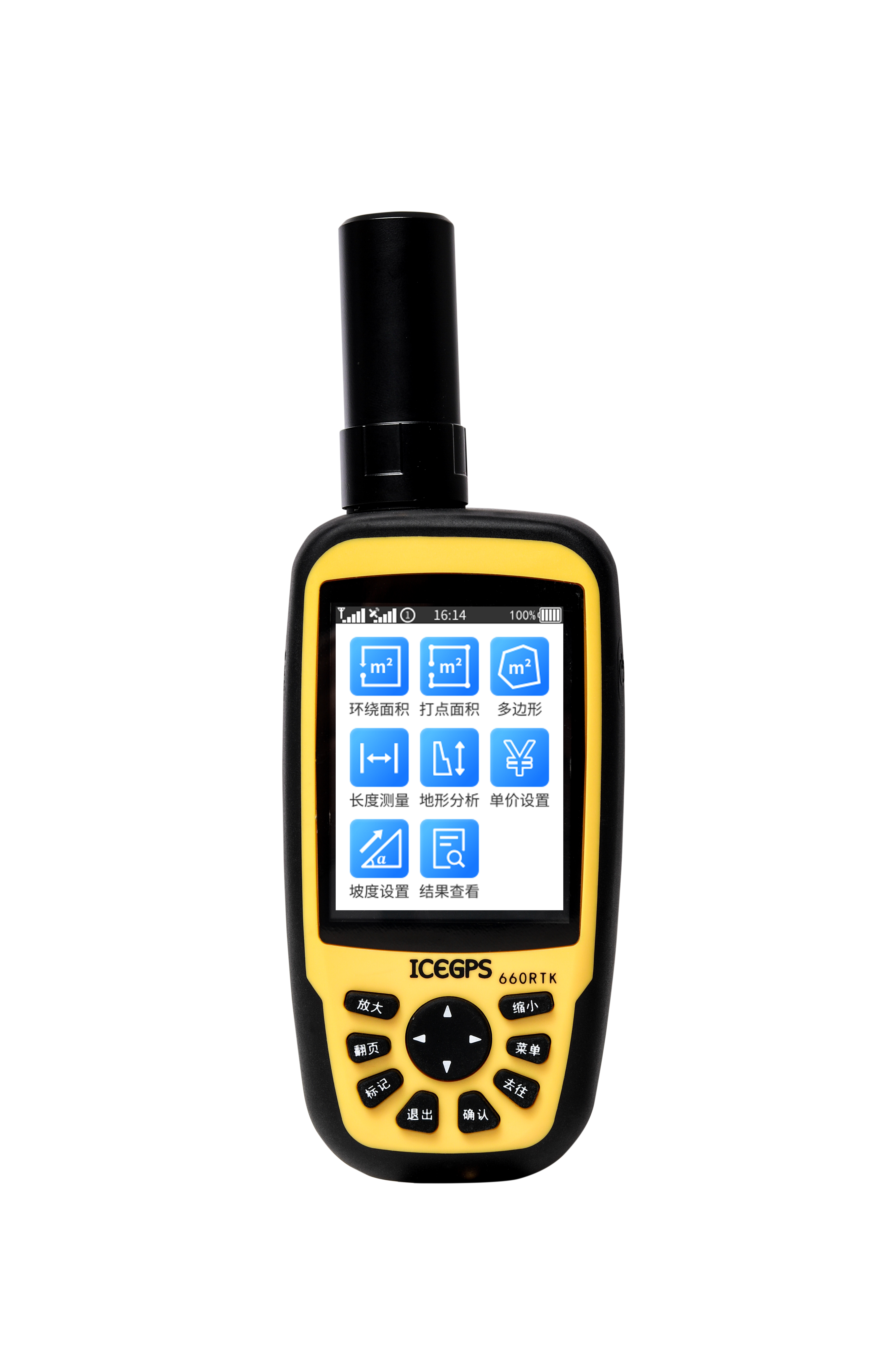 RTK660 手持终端