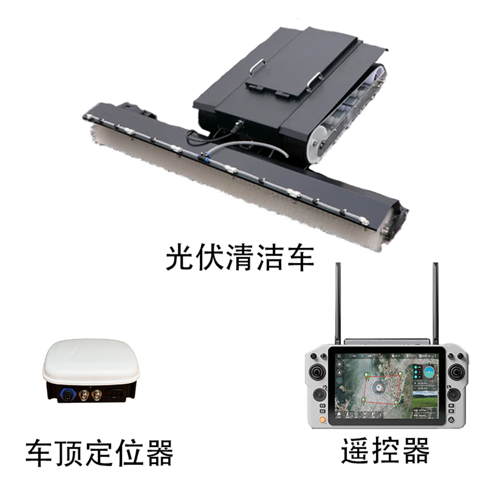 智能版