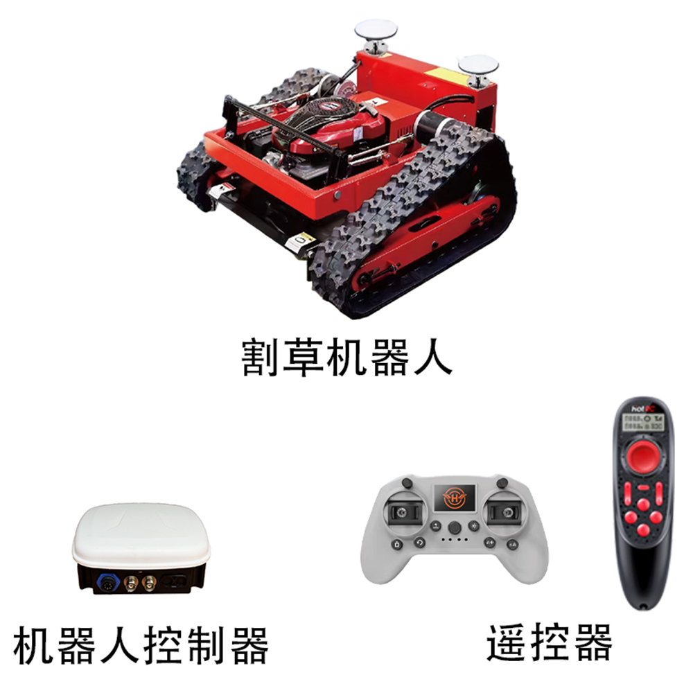 标准版