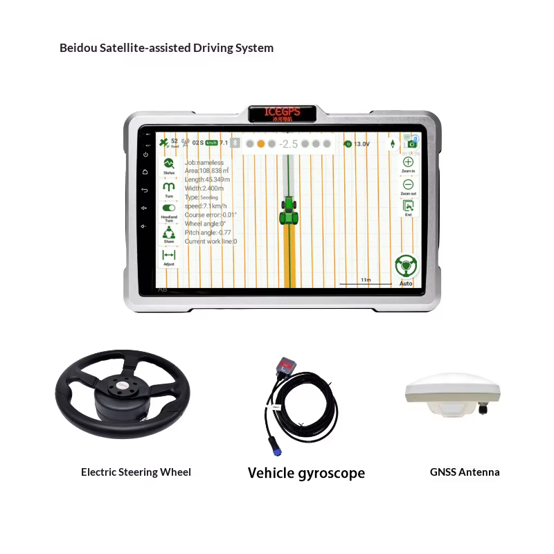 Autosteer Navigator